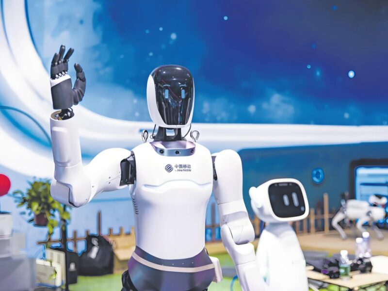 China Mobile's robot