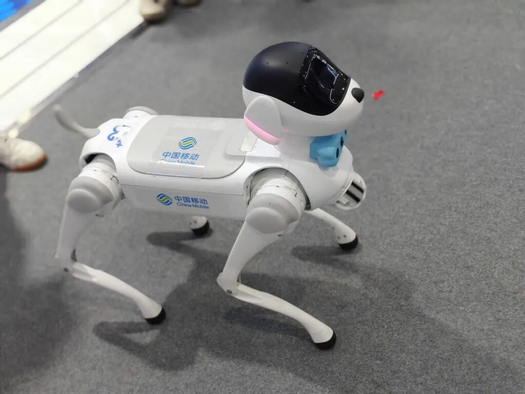 China Mobile's robot dog