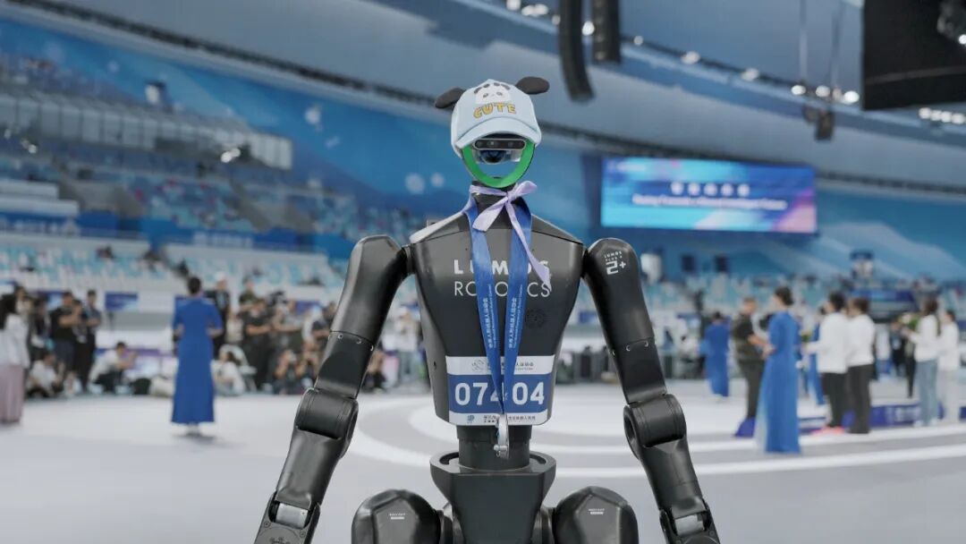 Lumos Humanoid Robot